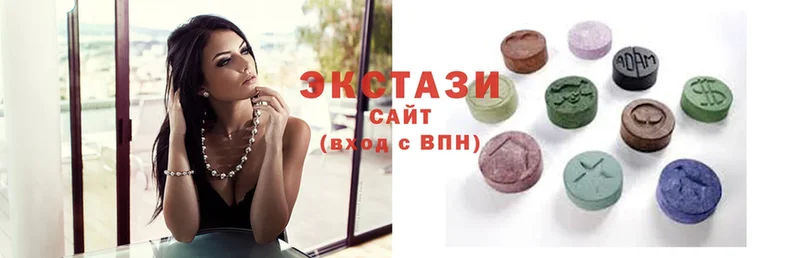 ЭКСТАЗИ 300 mg  Шумерля 